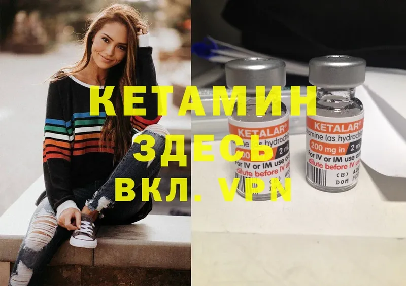 Где продают наркотики Краснокамск ГАШИШ  APVP  КОКАИН  Лсд 25  Конопля  Мефедрон 